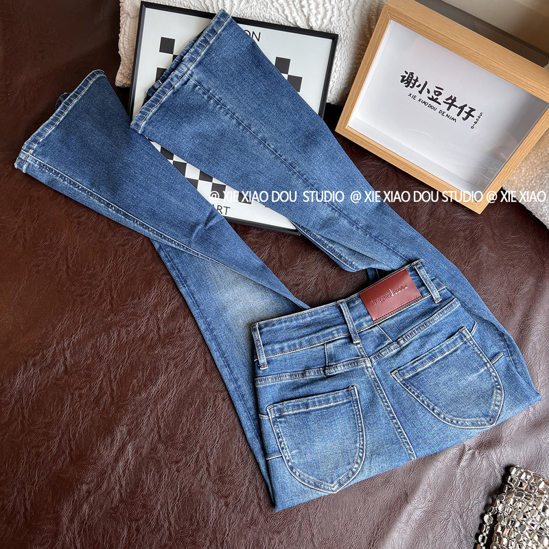 Lift Your Hips and Make Your Legs Look Longer! Heart-Shaped Pocket Blue High-Waisted Flared Jeans for Women, Autumn Slimming Versatile Bell-Bottom Pants Trendy