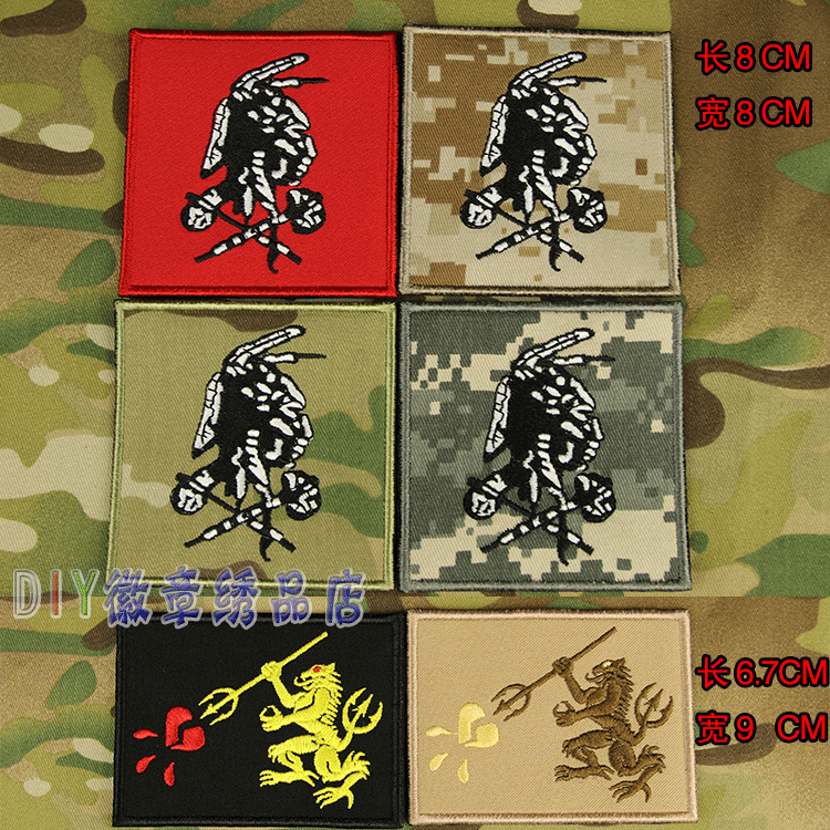 SEAL Special Operations DEVGRU Badge Velcro Badge Seal 6 Team Seal6 Red Team Armband Badge