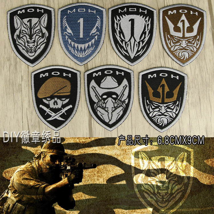 Medal of Honor Embroidery Velcro Badge Poseidon Wolfpack Blackbird Anime Peripheral Embroidery High Quality Embroidery