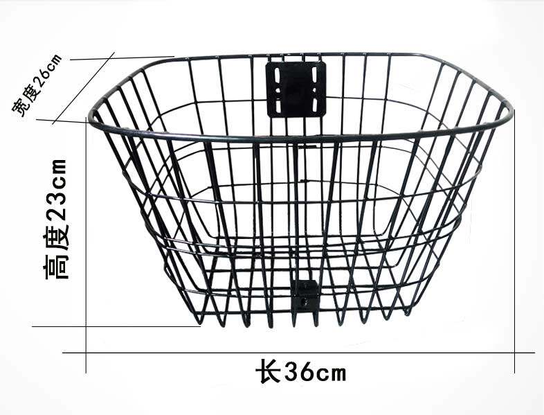 Panier pour vélo en métal - Ref 2256819 Image 7