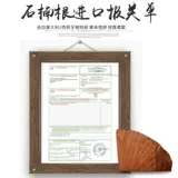 Импортный старомодный мундштук ручной работы