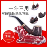 Импортный старомодный мундштук ручной работы, аксессуары