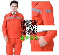 Тонкий элитный лонгслив, нарукавники, комплект