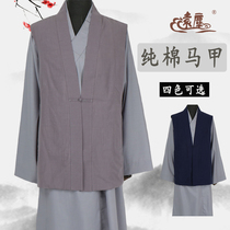 Yuanchen monks clothing pure cotton vest monks clothing mens and womens summer blue gown bhikshuni one-button vest single-piece horse jacket
