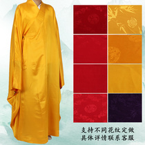 Four Seasons Monk Clothes Silk Master Haiqing High-end Monk Clothes Abbot Tsing Yi Customized Monastic Clothing for Men and Women Wide Sleeve Yellow Clothes