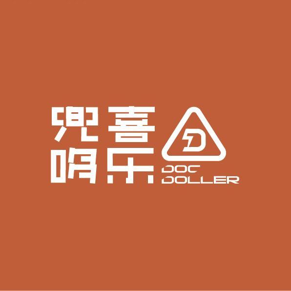 兜喜哆乐童装工厂店的LOGO