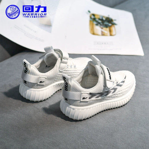 Warrior, детская спортивная обувь, удобная обувь для мальчиков, детские дышащие туфли, осенняя