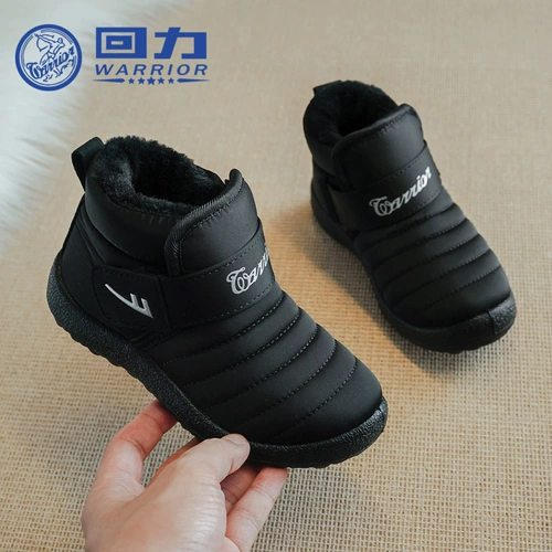 Warrior, детские туфли, зимние сапоги для мальчиков, утепленные ботинки