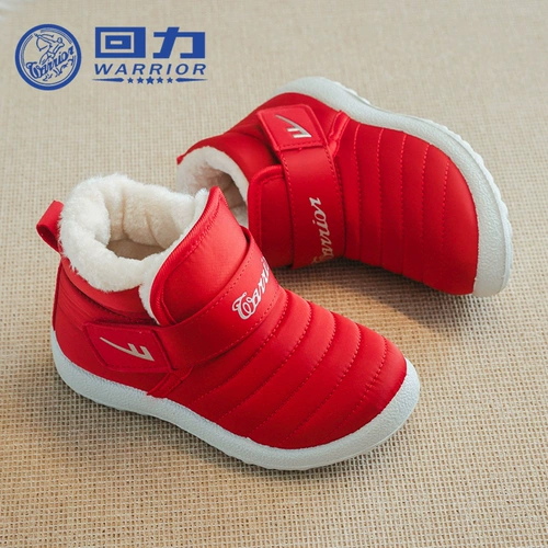Warrior, детские туфли, зимние сапоги для мальчиков, утепленные ботинки