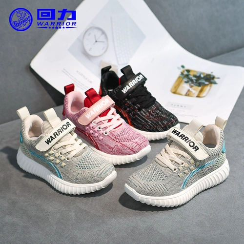 Warrior, летняя детская дышащая спортивная обувь для мальчиков, удобная обувь