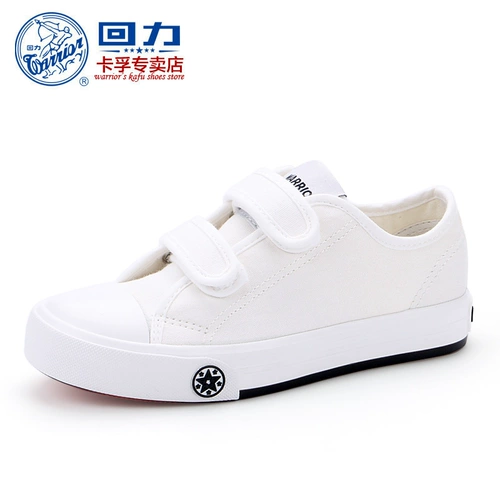 Warrior, детская белая обувь для мальчиков, тканевые туфли, спортивная обувь