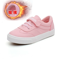 Добавить бархат 17007а розовый