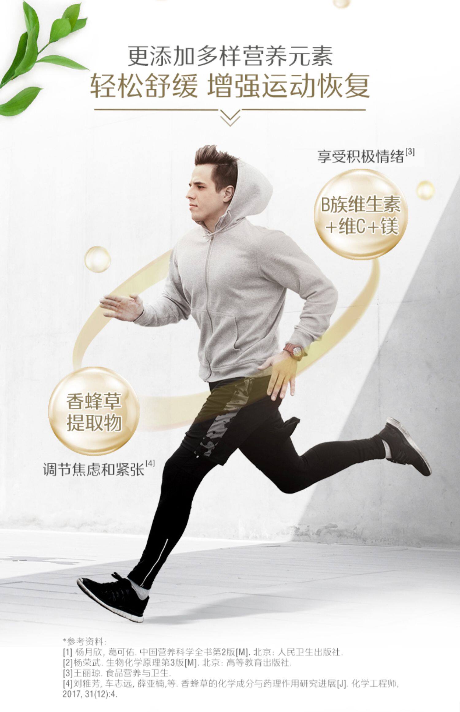 O1CN01OD8Xgz1O57TY3trE5_!!2794371653.jpg (1500Ã�2322)