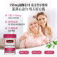 Swisse coenzyme q10 soft capsules 50 capsules CoQ10 ປົກປ້ອງ cardiovascular heart myocardium ນໍາເຂົ້າຢ່າງເປັນທາງການ