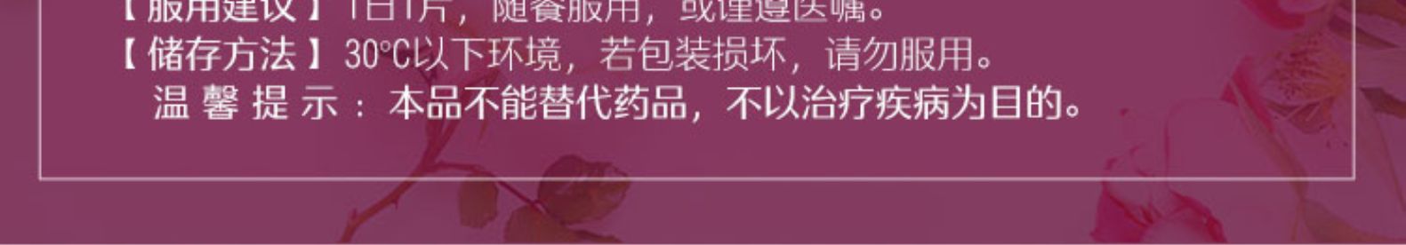 斯维诗Swisse青少年复合维生素女