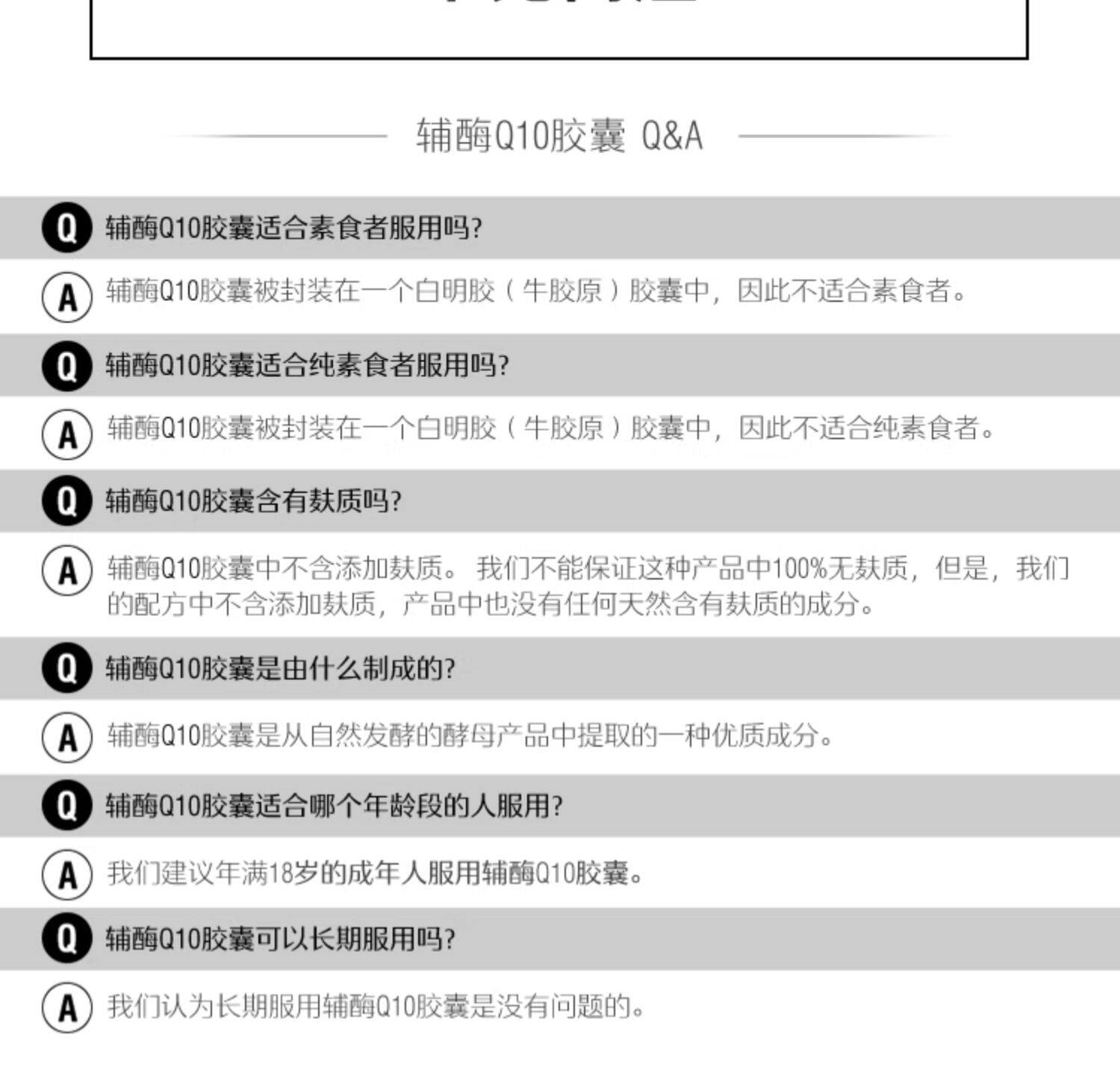 O1CN01tzR6Dm1O57YsUCPpU_!!2794371653.jpg (1500Ã�1437)