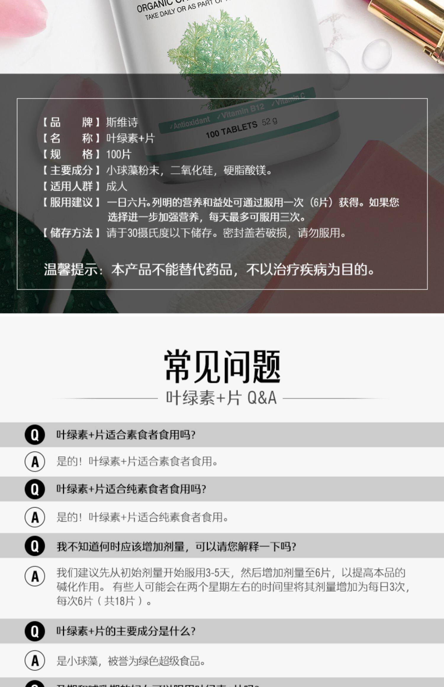 O1CN01zi6wgU1O57SRQBfzV_!!2794371653.jpg (1500Ã�2322)