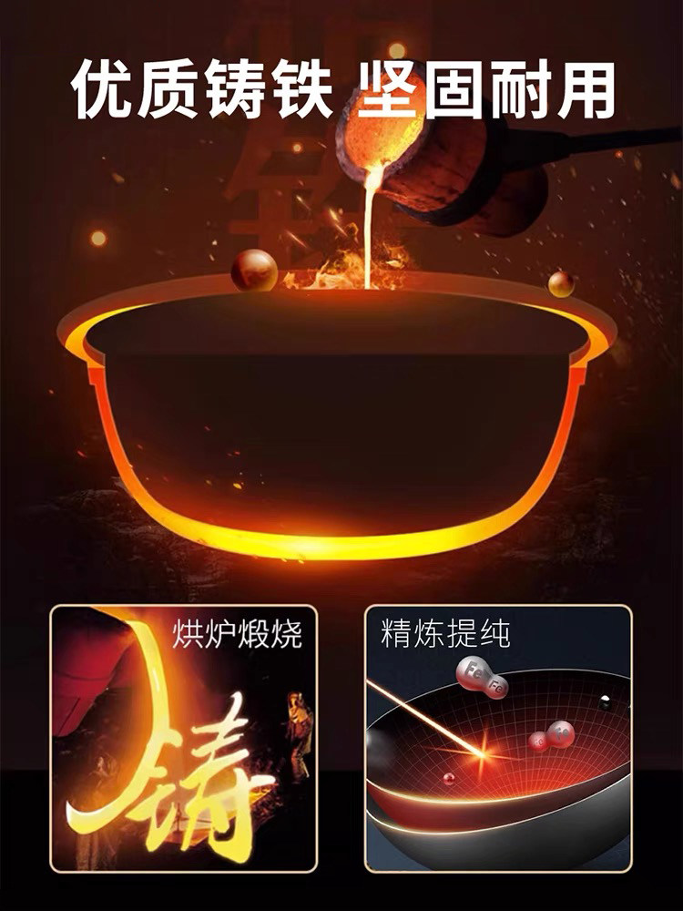 Thickened Multifunctional Electric Hot Pot, Non-Stick Pan, Household Electric Frying Pan, Dormitory Electric Cooking Pot, All-In-One Electric Frying Pan for Cooking Hot Pot and Stir-Frying
