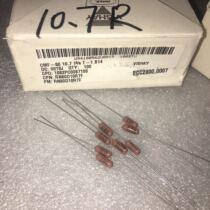 DALE 0 5W 10 7R generation 11R RN60 fever resistor 3 5*10MM