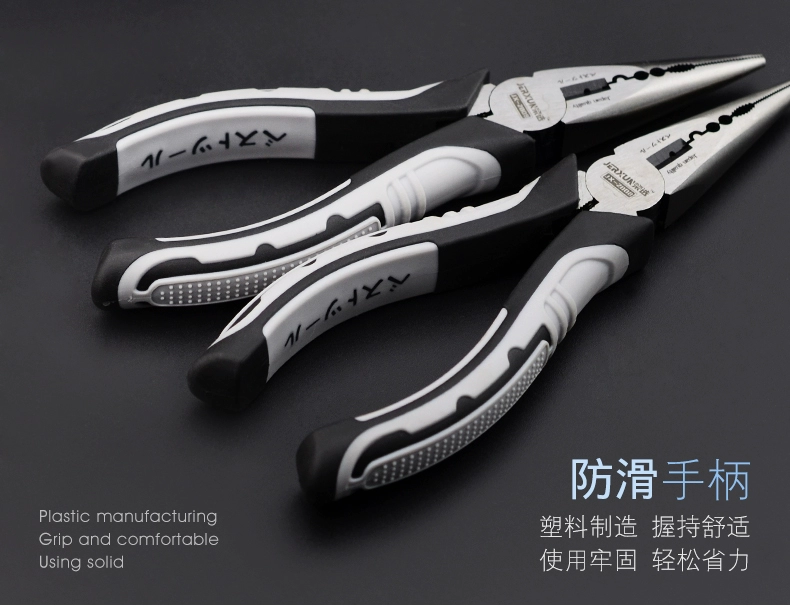Kìm mũi kim 6 inch Jingxuan, kìm điện đa năng, kìm câu cá, dụng cụ ngũ kim, kìm mũi kim, kìm mũi nhọn