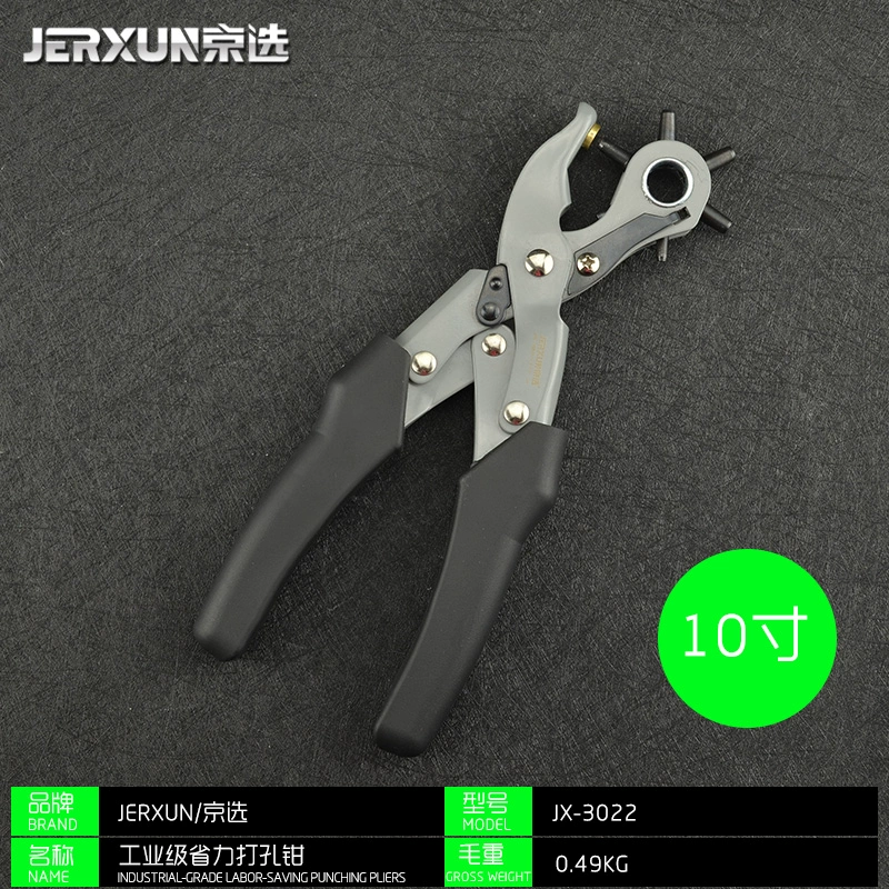 Jingxuan Tiết Kiệm Nhân Công Đai Đấm Nhà Đai Đấm Quần Dây Dây Đồng Hồ Đa Năng Lỗ Kìm 