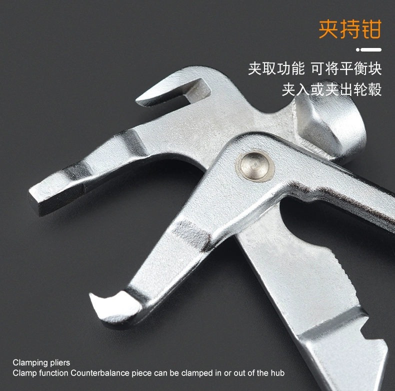 Jingxuan cân bằng lốp kìm gõ kẹp cân bằng búa phụ kiện lốp năng động cân bằng chì trọng lượng kìm cân bằng kìm