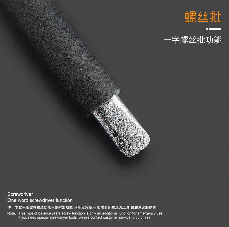 Jingxuan cân bằng lốp kìm gõ kẹp cân bằng búa phụ kiện lốp năng động cân bằng chì trọng lượng kìm cân bằng kìm