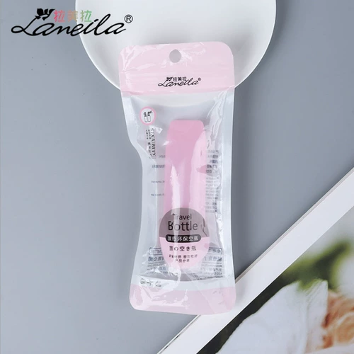 Косметическая бутылка, комплект для путешествий, шампунь, гель для душа, очищающее молочко, портативный лосьон