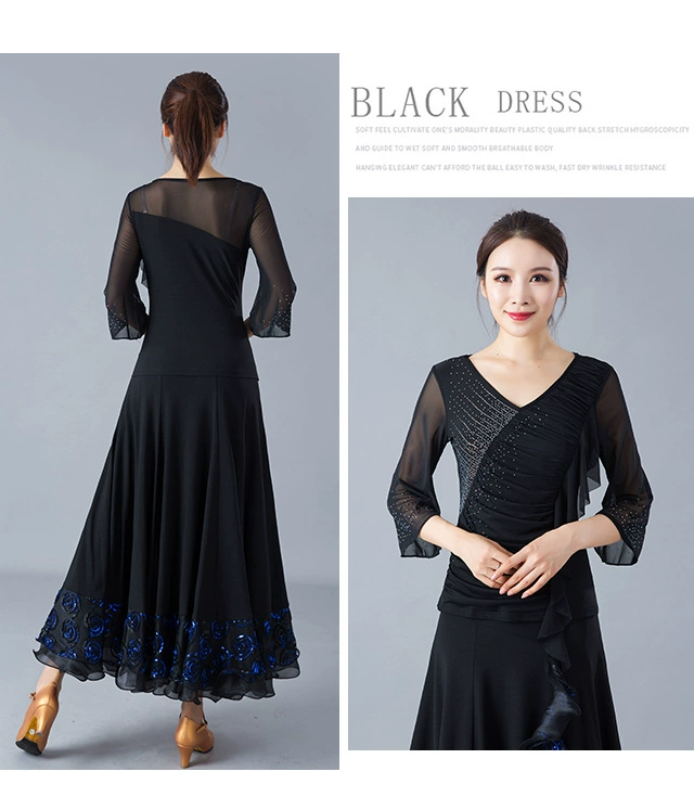 Maiko 2018 phụ nữ mới hiện đại quần áo khiêu vũ tập waltz khiêu vũ khiêu vũ khiêu vũ váy đu lớn - Khiêu vũ / Thể dục nhịp điệu / Thể dục dụng cụ