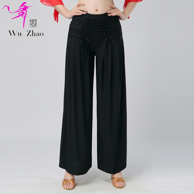 Adult modern dance wide-legged exercise pants fashionable Latin national standard dance pants