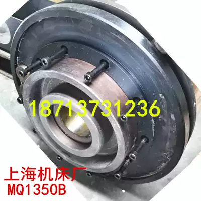 Shanghai Machine Tool Factory M1380MQ1350B Grinding Wheel Clip Flange Grinding Wheel Disassembly Tool Wrench Pull Head