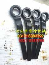Single-head wrench 27 30 32 34 36 38 41 46 50 55 60 65 70-90mm95100
