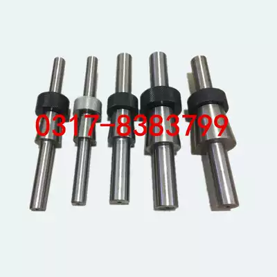 Grinding machine accessories M1432A M1420M1432M1320M7130M131W grinding wheel static balance mandrel balance shaft