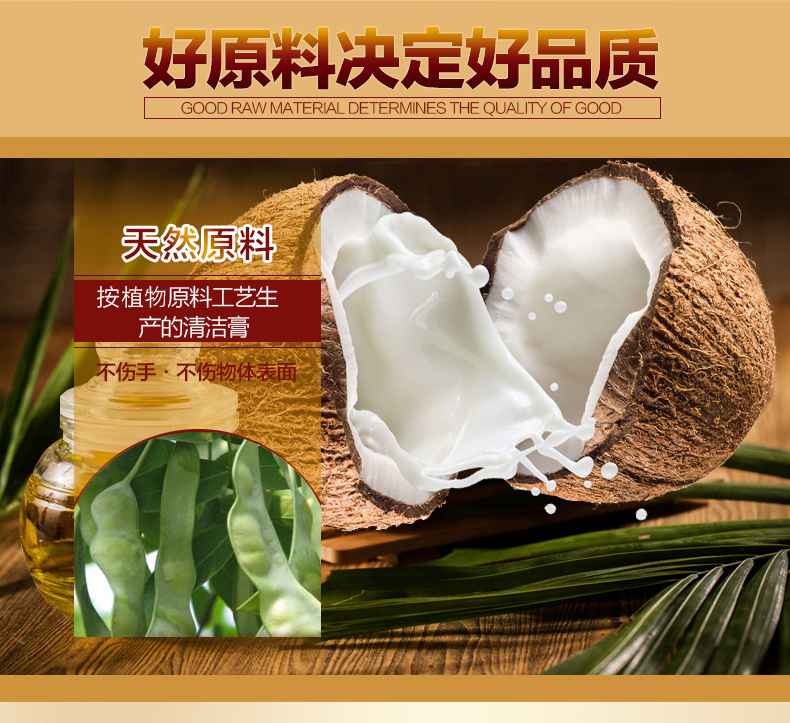 kem dưỡng túi da	 Đa chức năng da làm sạch dán dán làm sạch chất lỏng bảo trì dầu đại lý chăm sóc rửa túi sofa da kem khử nhiễm - Nội thất / Chăm sóc da 	xi đánh túi xách