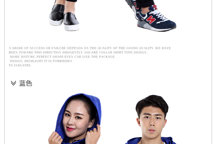 Tenue de travail en polyester - Ref 1911562 Image 14