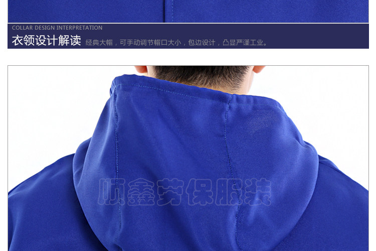 Tenue de travail en polyester - Ref 1911562 Image 20