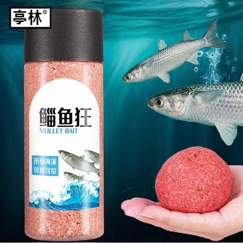 🔥垂钓神器:亭林鲻鱼狂专用饵料🌊-台钓饵-淘宝好物网