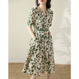 Длинное платье, Италия, V-образный вырез, А-силуэт, в цветочек