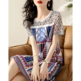 Модное летнее шелковое платье