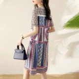 Модное летнее шелковое платье