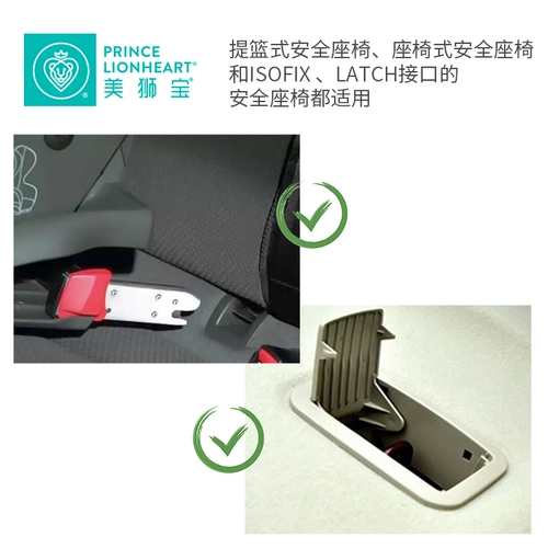 Princelionheart Mei Lion.