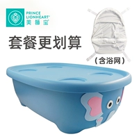 Ванная (включая ванную сеть) -синий слон