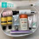 Princelionheart Beauty Lionbao Multi -Use Mustera Macd | Сумка для стирки, косметическая сумка, детская поставка органическая сумка