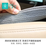 Princelionheart Mei Lion.