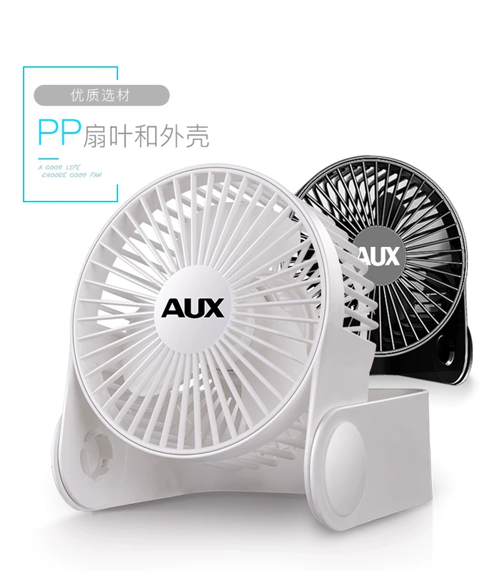 Quạt nhỏ USB điện quạt bàn cạnh giường ngủ văn phòng quạt im lặng sinh viên ký túc xá hộ gia đình nhỏ - Quạt điện