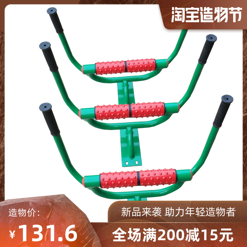 Fitness path accessories Indoor and outdoor park community sports equipment Low back massager Middle-aged rehabilitation trainer