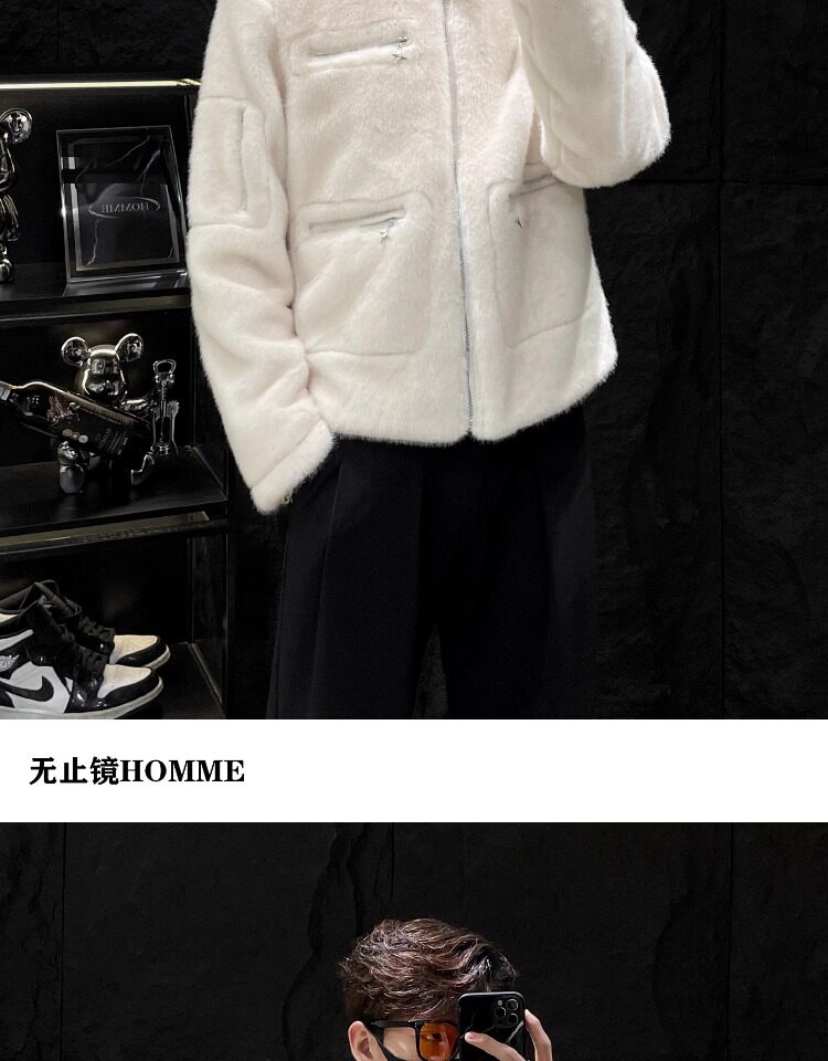 Меховая одежда 无止镜homme 秋冬新款仿兔毛皮草短款外套男潮流帅气立领夹克保暖