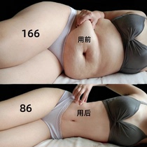 Watsons is very popular this year. Use it to wake up and lose weight before going to bed. It can counterattack the little devil and tighten the abdomen for lazy people. It is suitable for both men and women.