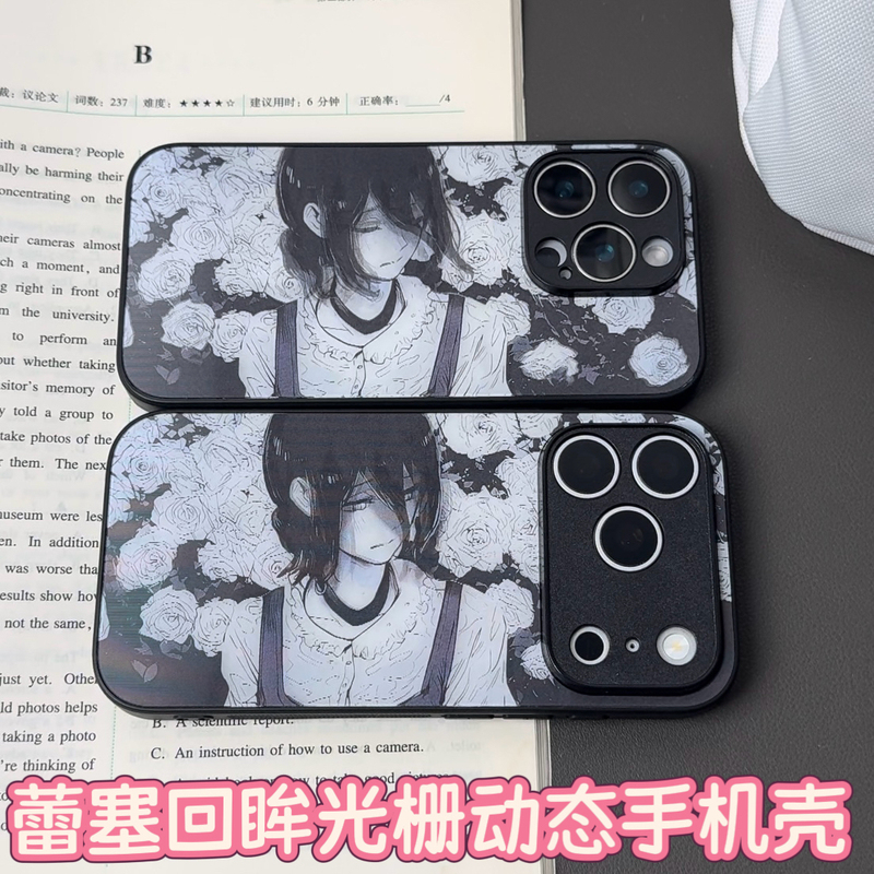 New Chainsaw Man Laisi Dynamic Holographic Phone Case Chainsaw Man Holographic Case Compatible with Apple, Huawei, Xiaomi, Iqoo New Chainsaw Man Laisi Dynamic Holographic Phone Case Chainsaw Man Holographic Case Compatible with Apple, Huawei, Xiaomi, Iqoo