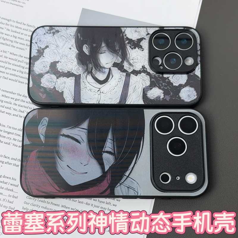 Chainsaw Man Lesse Series Dynamic Grating Phone Case Chainsaw Man Grating Case Compatible with Apple, Huawei, Xiaomi, Iqoo
